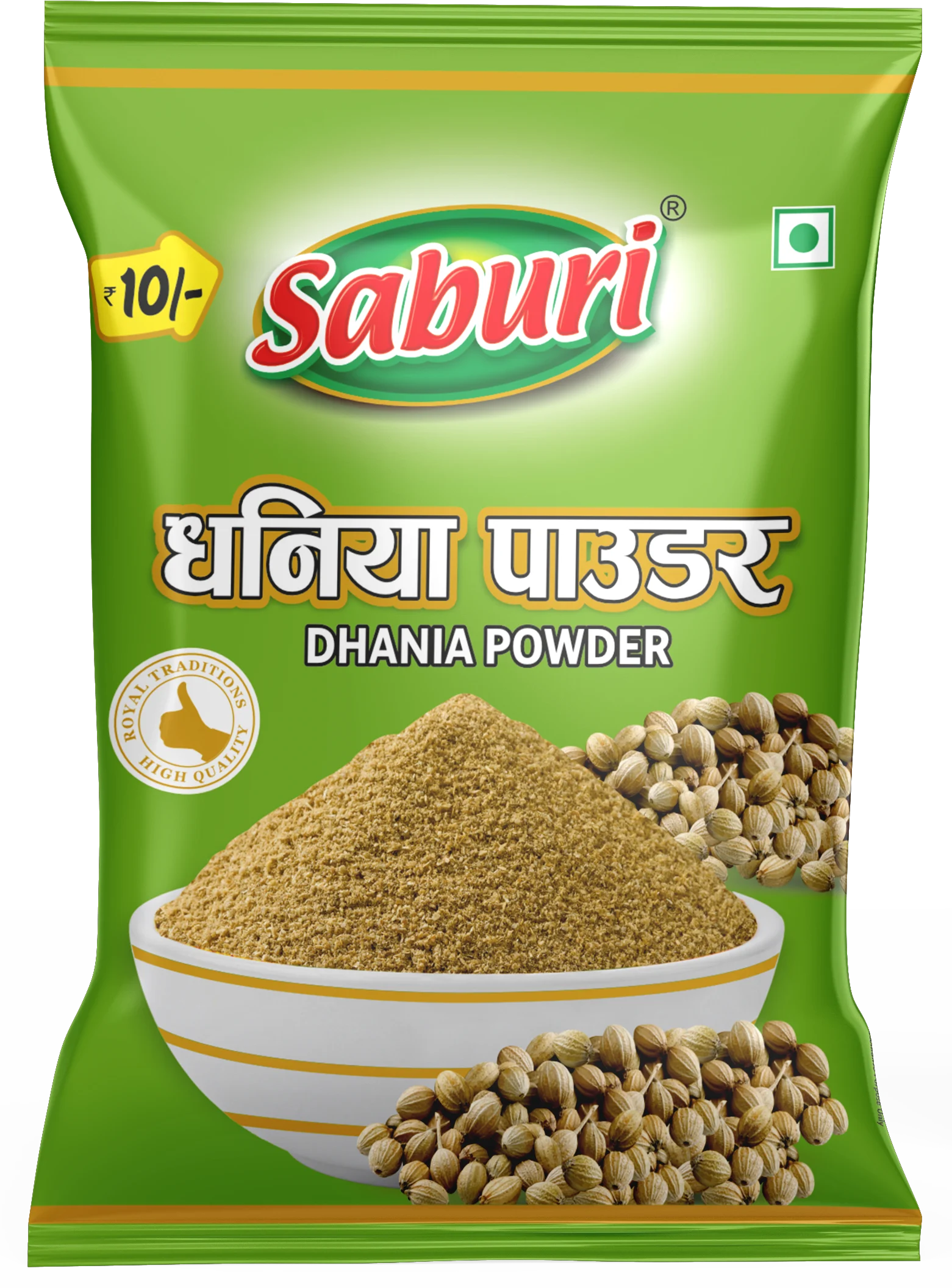 Saburi Dhania Powder (30 pcs)